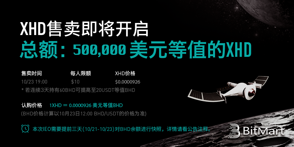 1024-cn.png