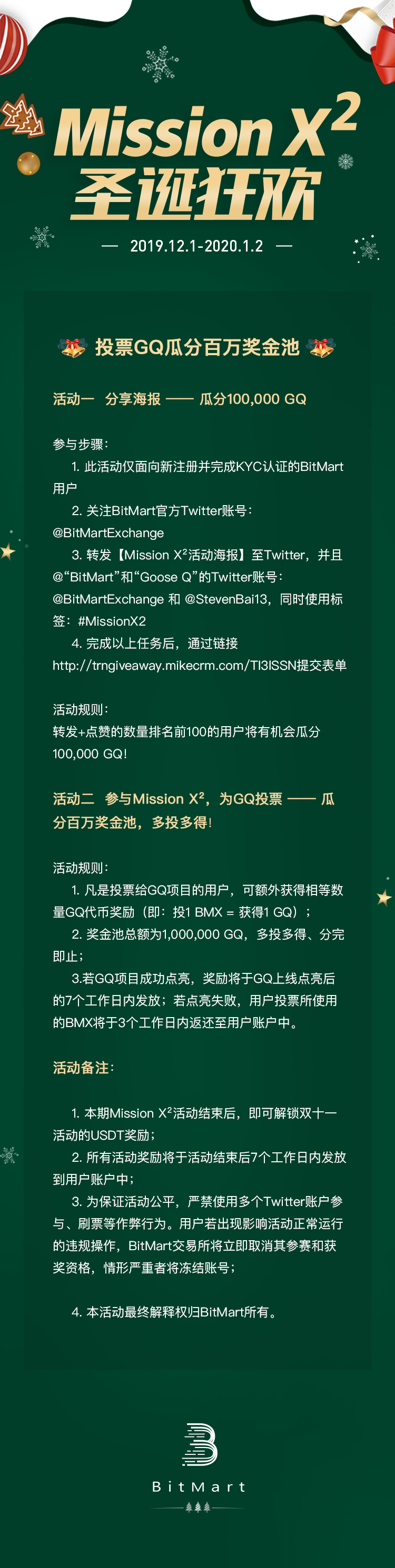 750_ch.png