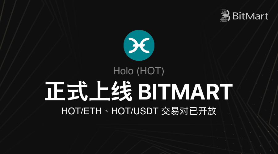 900_HOT.png