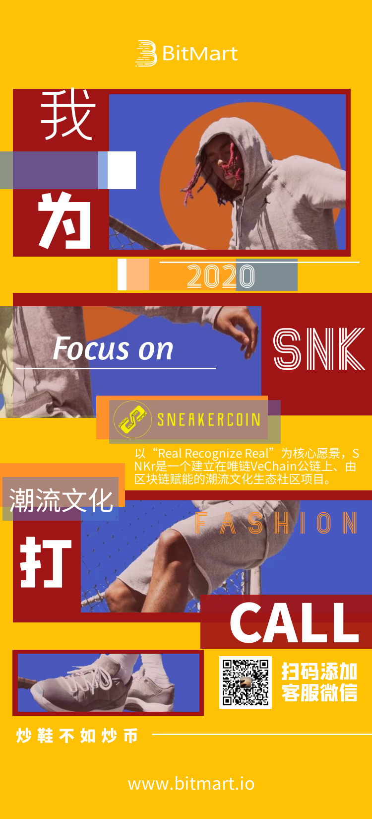 WechatIMG482.png