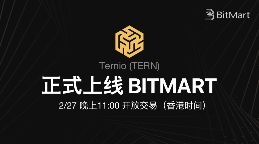 TERN_900.png