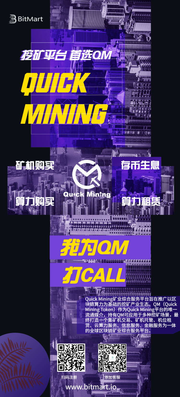______-20200316-135141.png