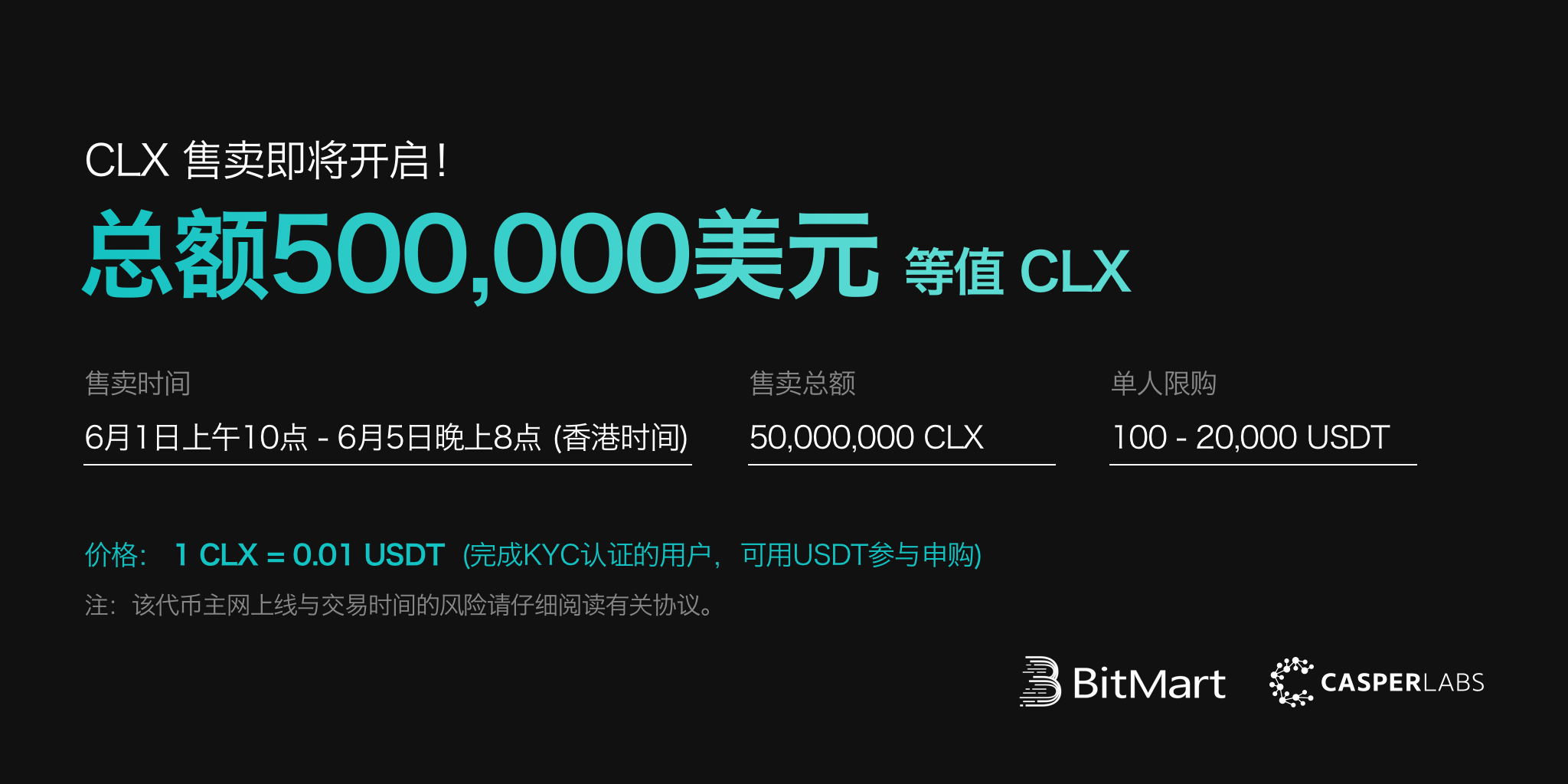 1024-cn-2.png