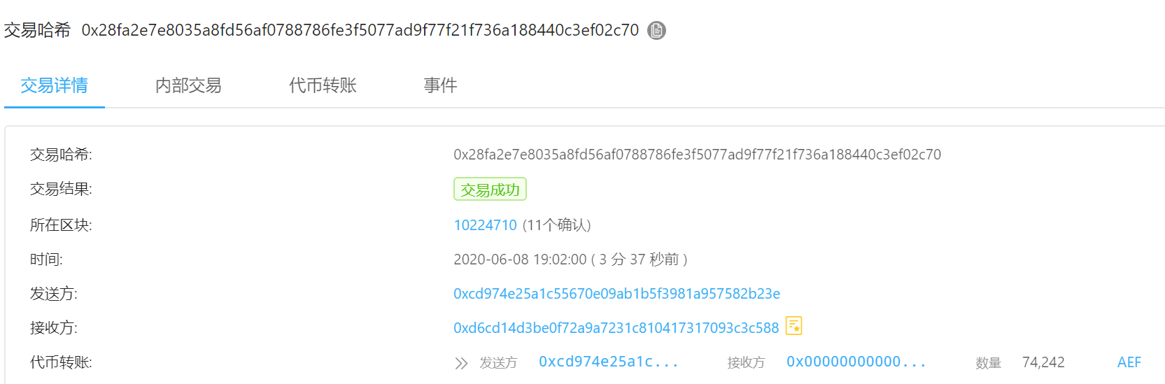 原链接图片加载失败