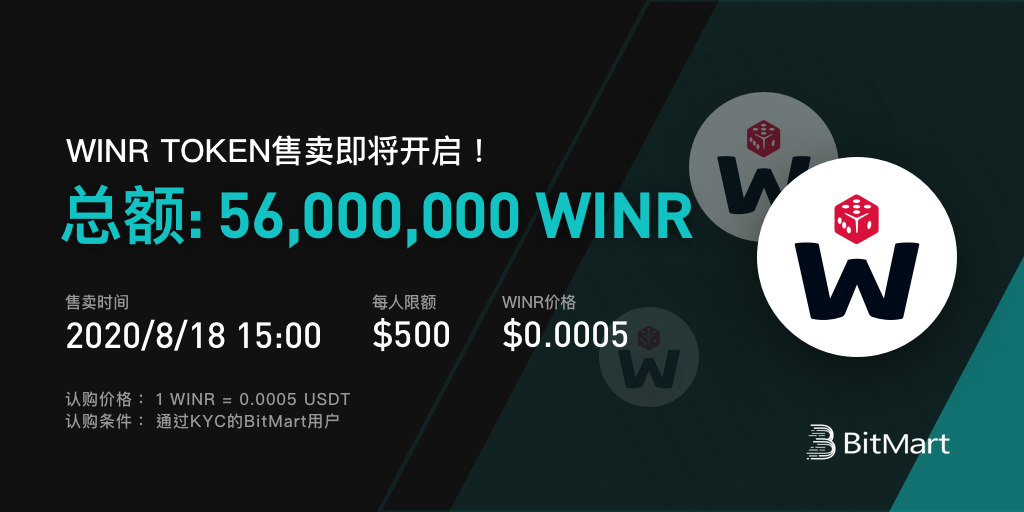 WINR_z.png