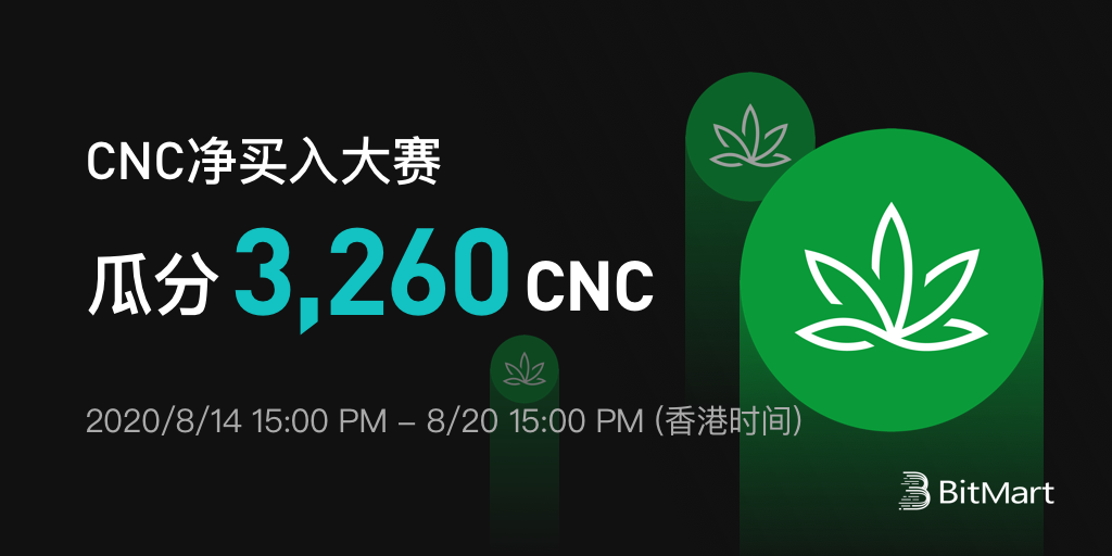 CNC_z.png