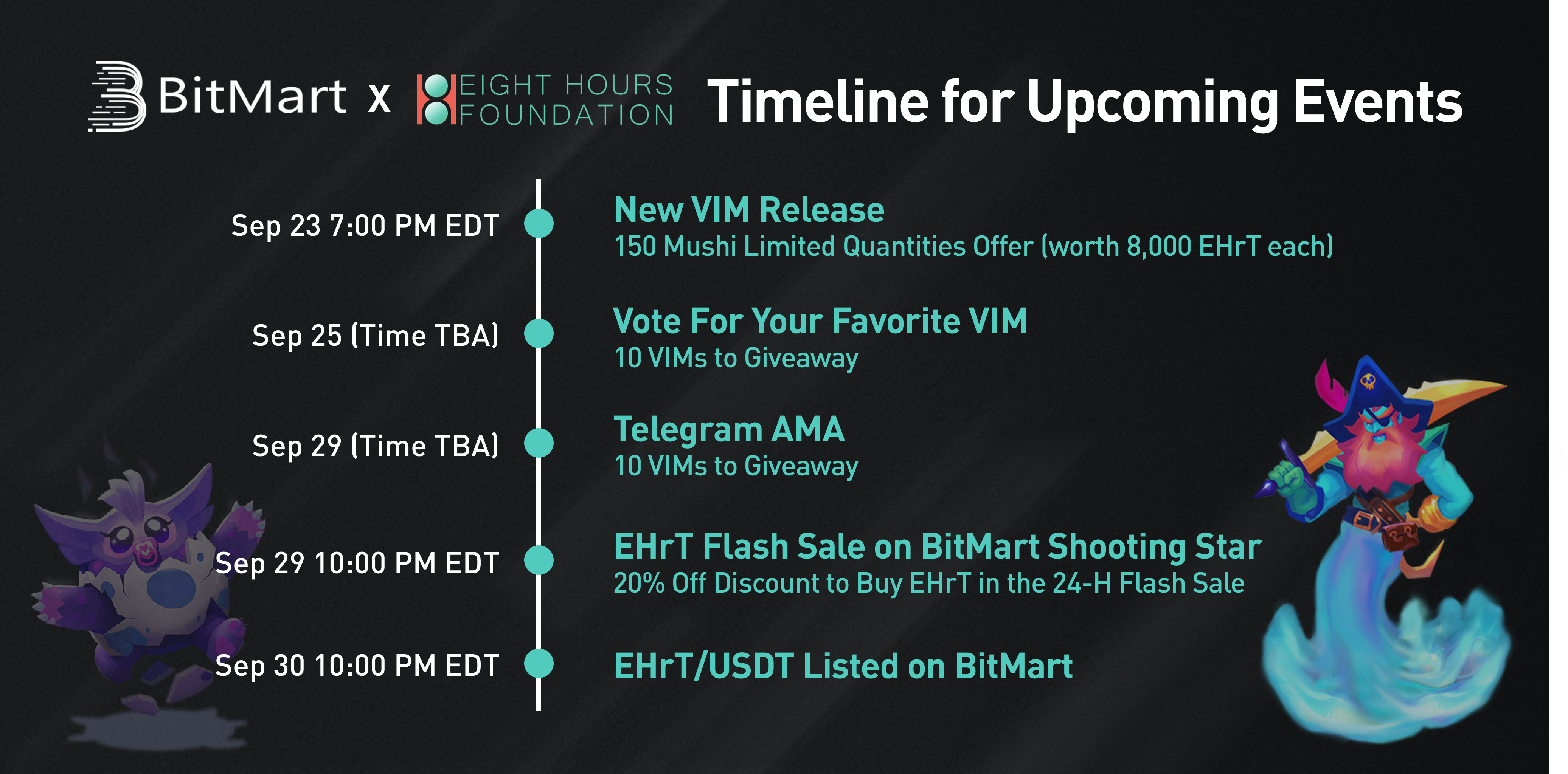 EHRT-upcoming.png