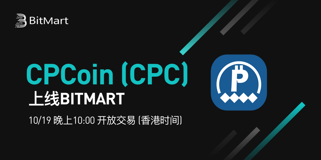 1024-cn-cpc__1_.png