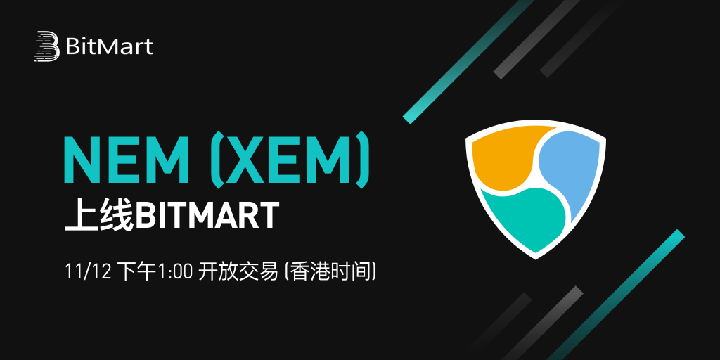 1024-cn-XEM__1_.png