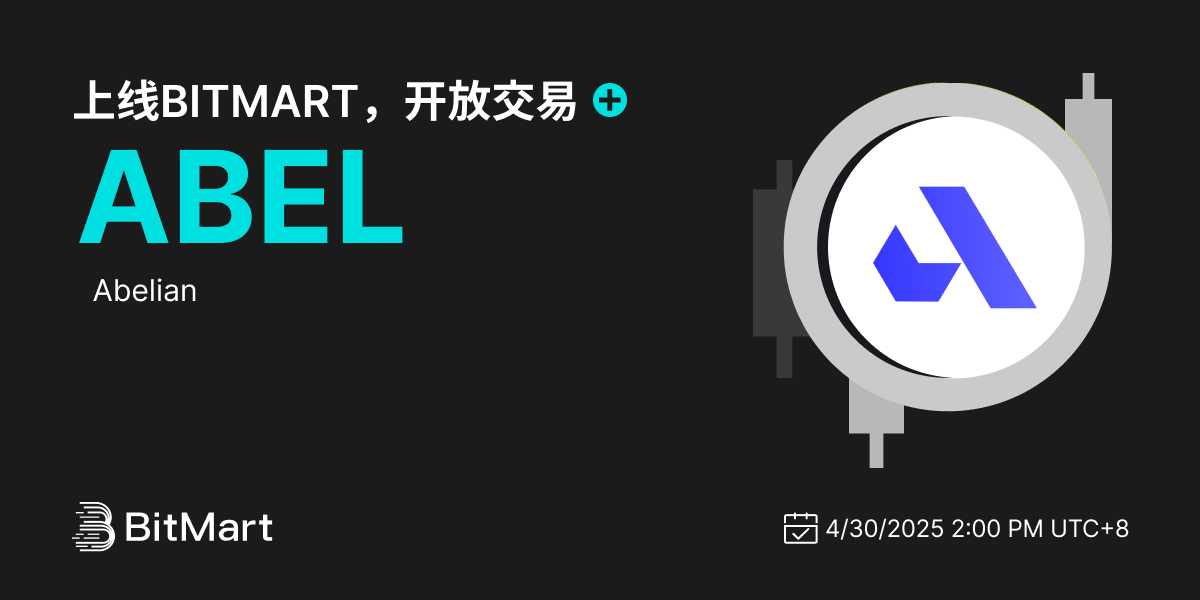 ABEL cn.png