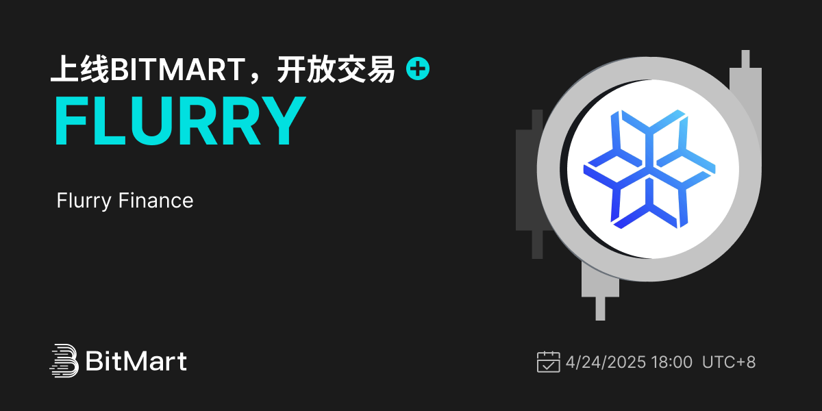 Trading Available 1200 600-cn.png