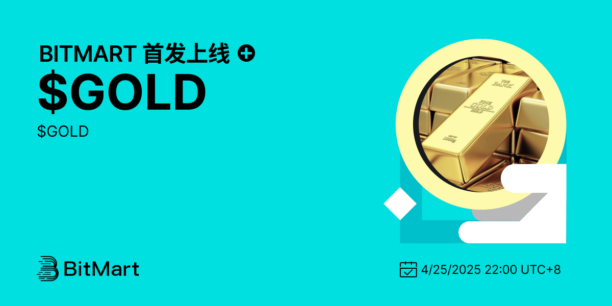Primary Listing 1200 600-cn.png