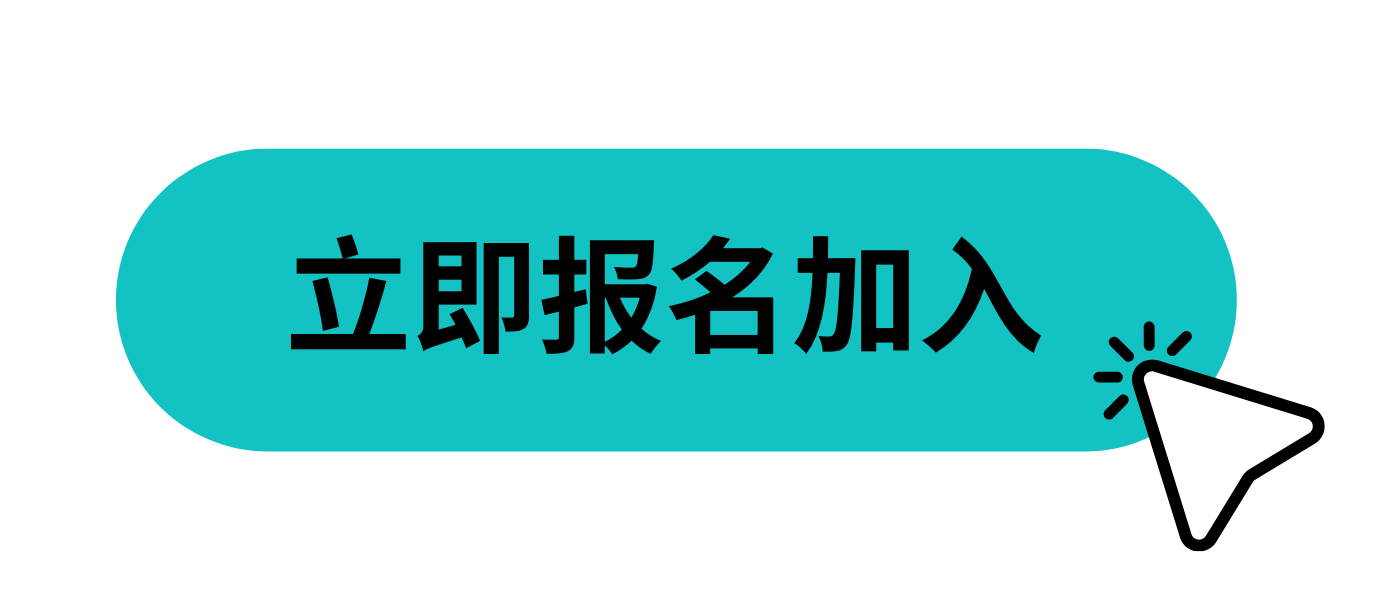 Join Now (Label)-3.png