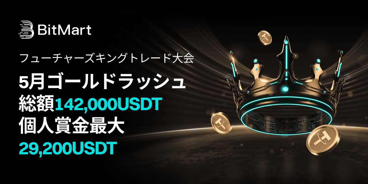 1200x600-banner-jp.png