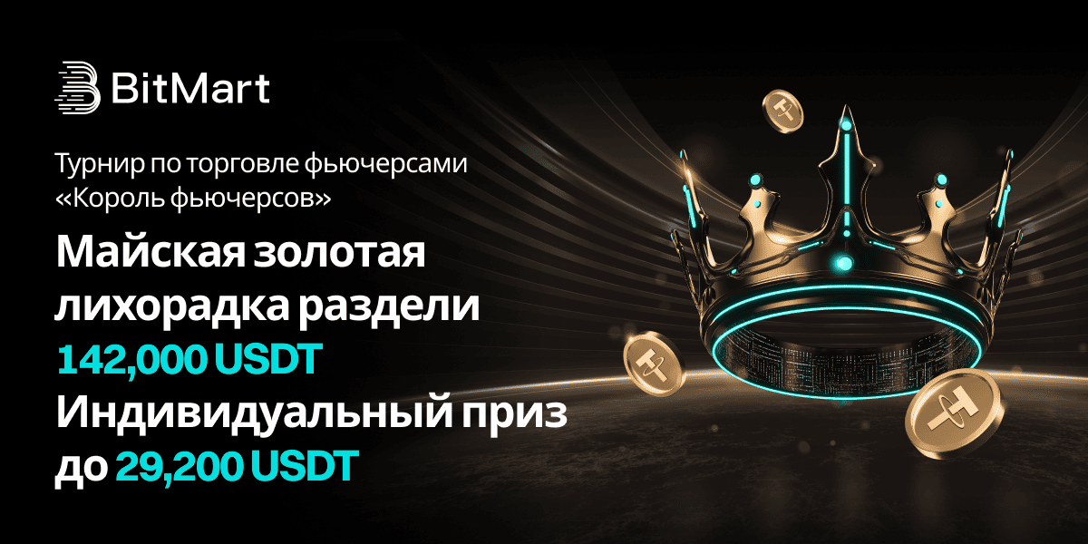 1200x600-banner-ru.png