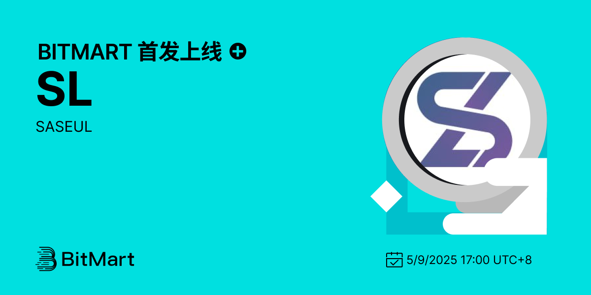 Primary Listing 1200 600-cn.png