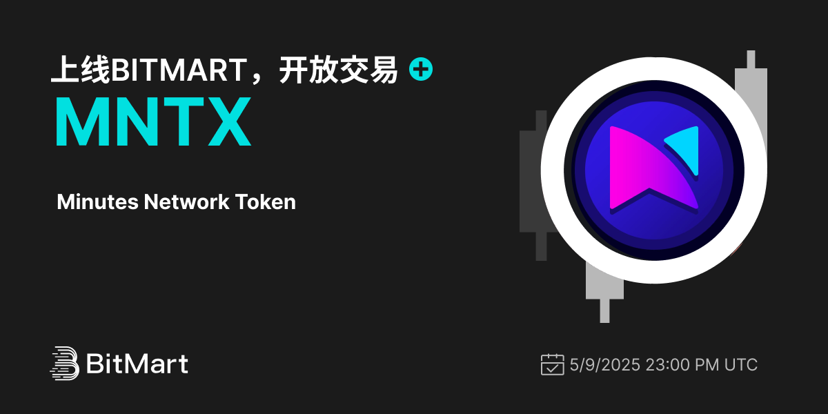 Trading Available 1200 600-cn.png