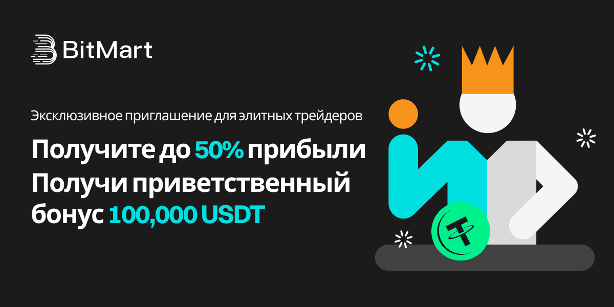 1200x600-banner-ru.png