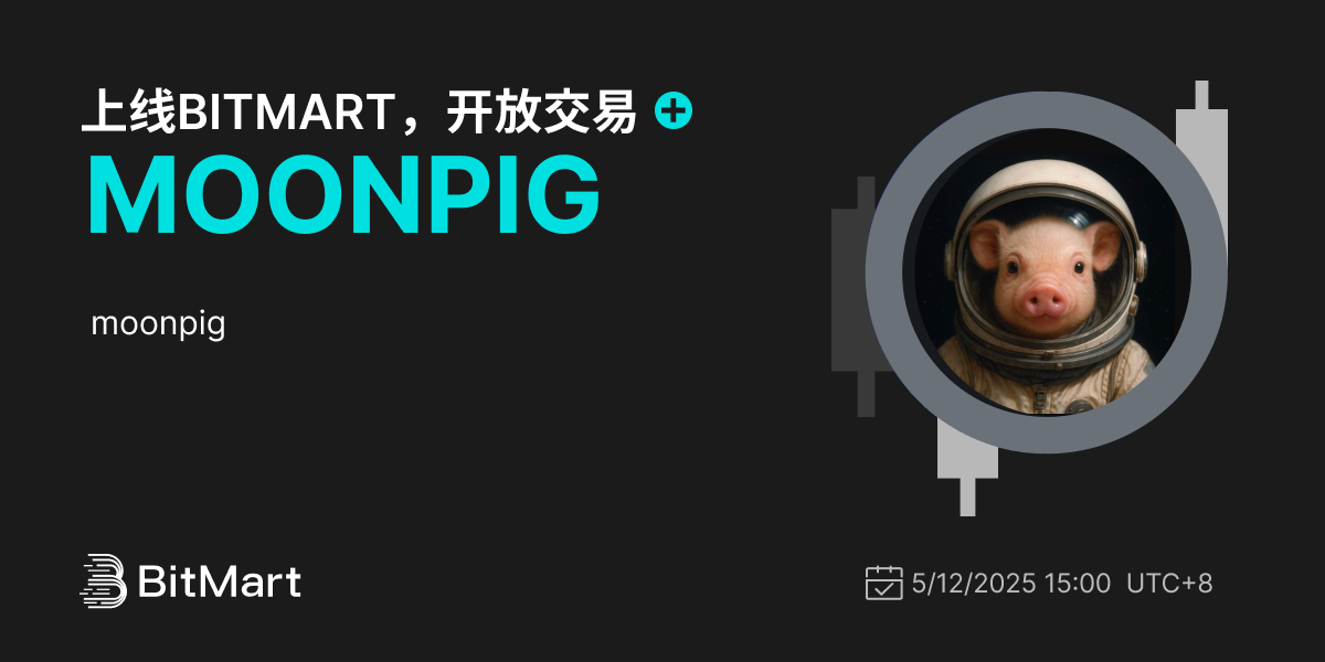 Trading Available 1200 600-cn.png