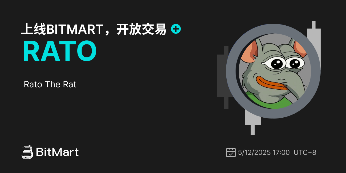 Trading Available 1200 600-cn.png