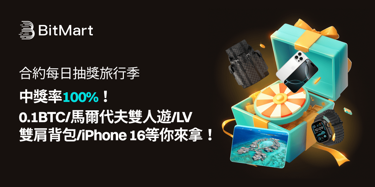 1200x600-banner-tw.png