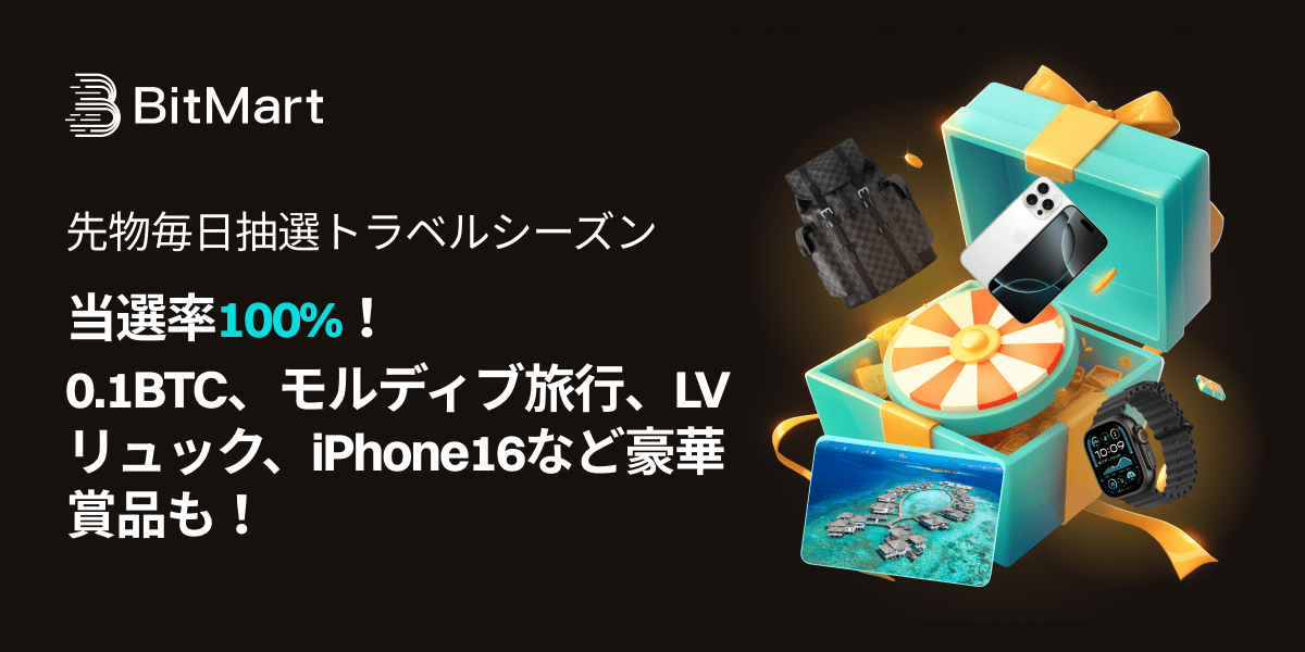 1200x600-banner-jp.png