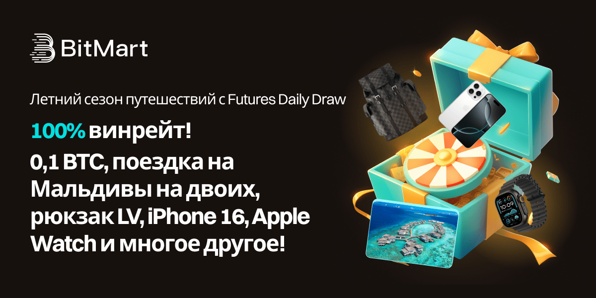 1200x600-banner-ru.png