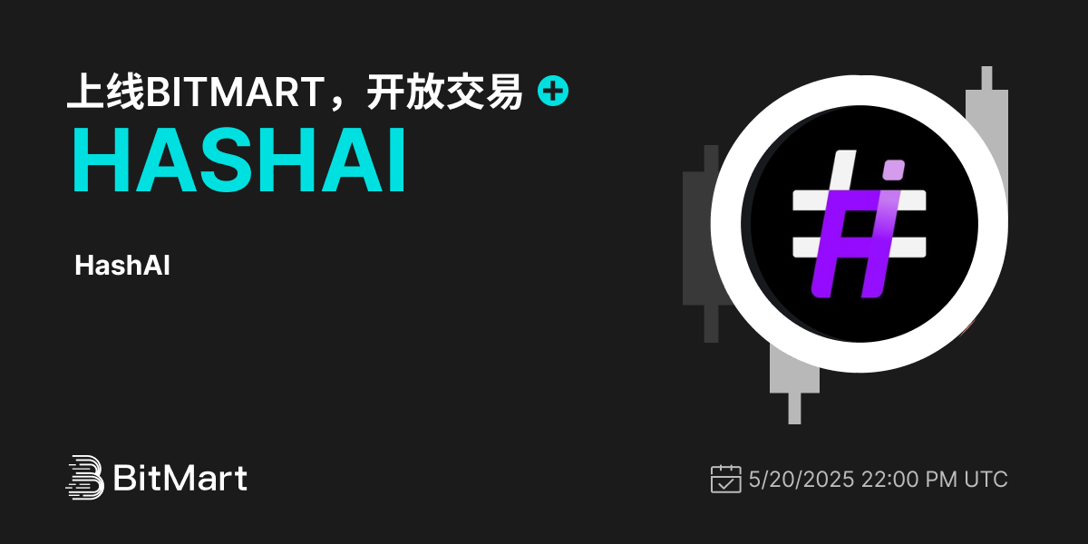 Trading Available 1200 600-cn.png