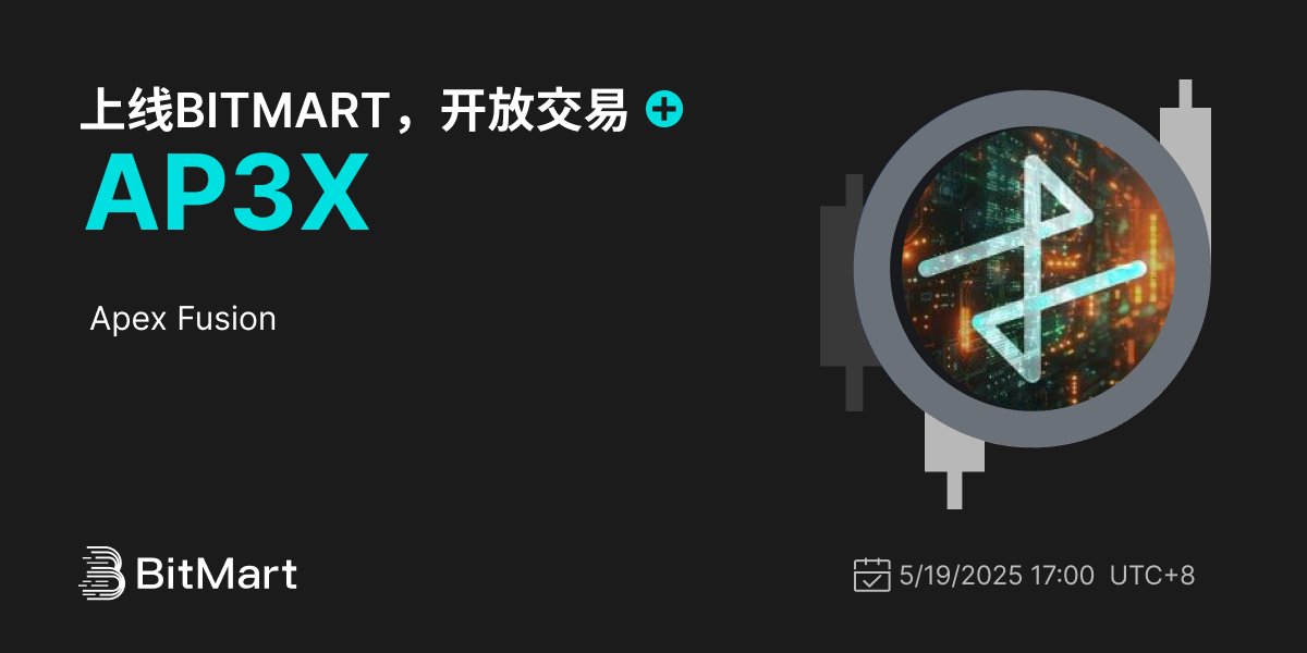 Trading Available 1200 600-cn.png