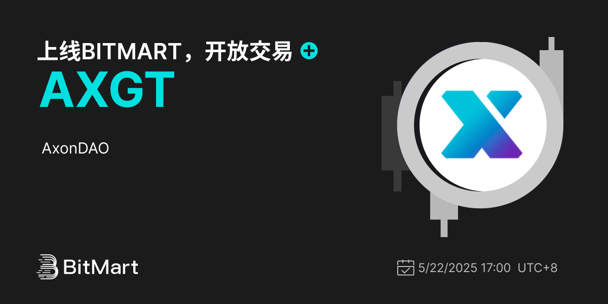 Trading Available 1200 600-cn.png