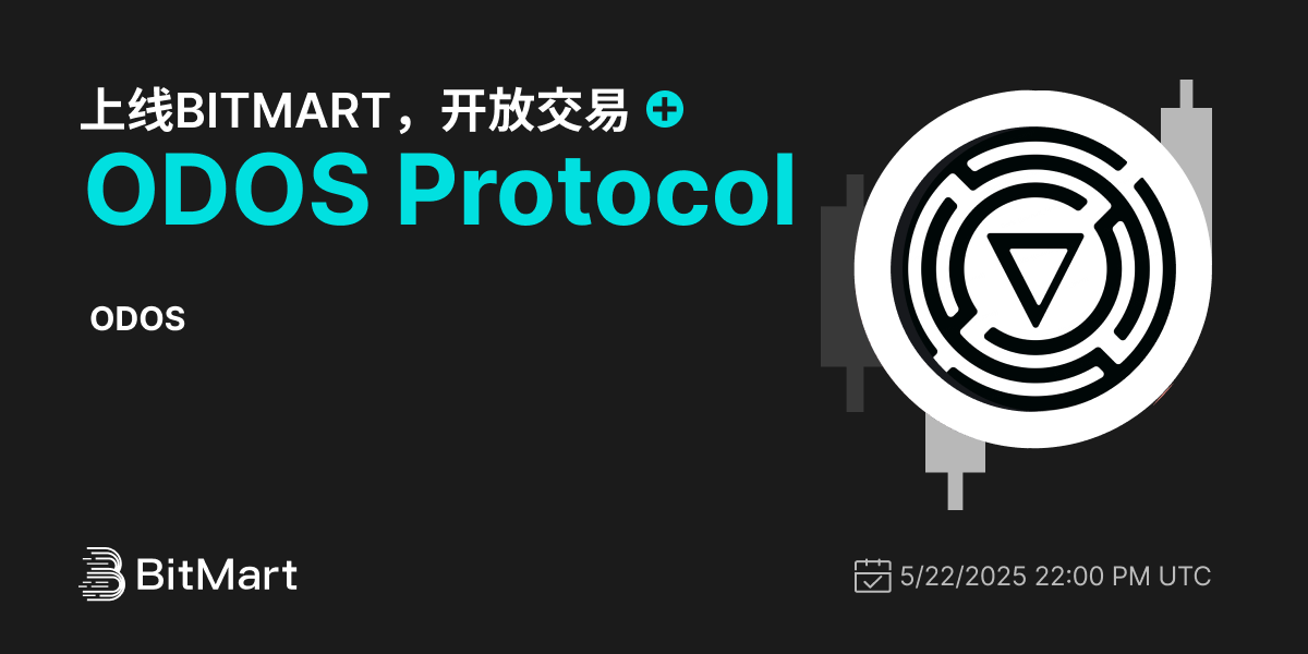 Trading Available 1200 600-cn.png