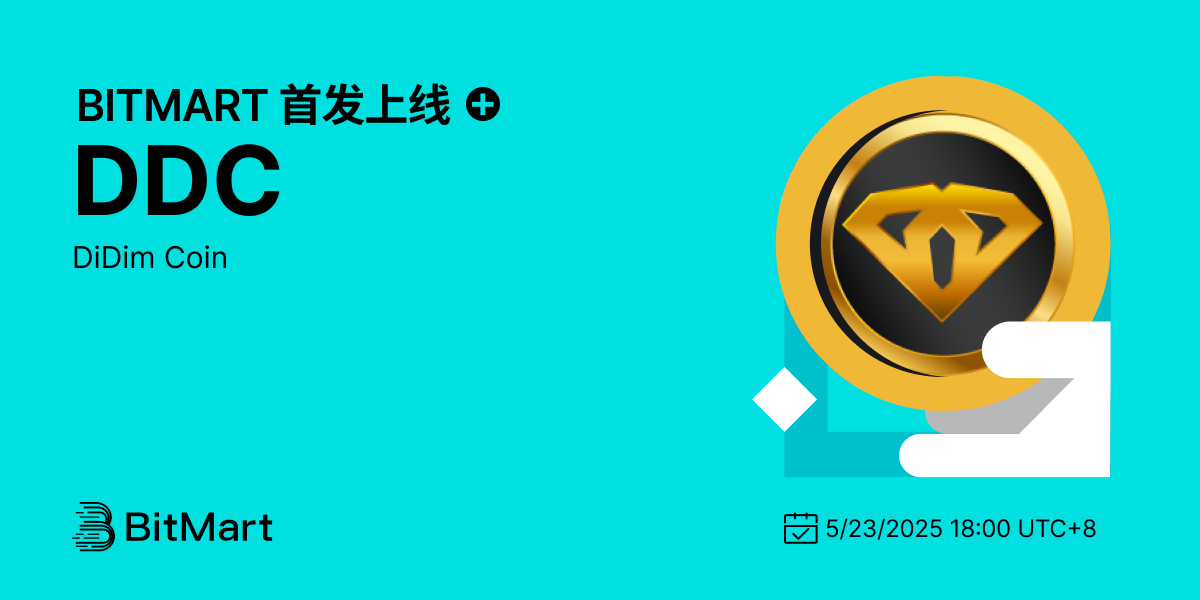 Primary Listing 1200 600-cn.png
