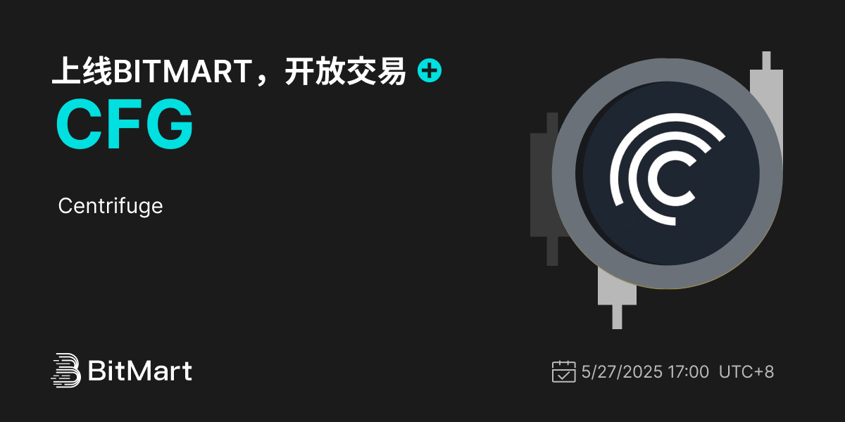 Trading Available 1200 600-cn.png