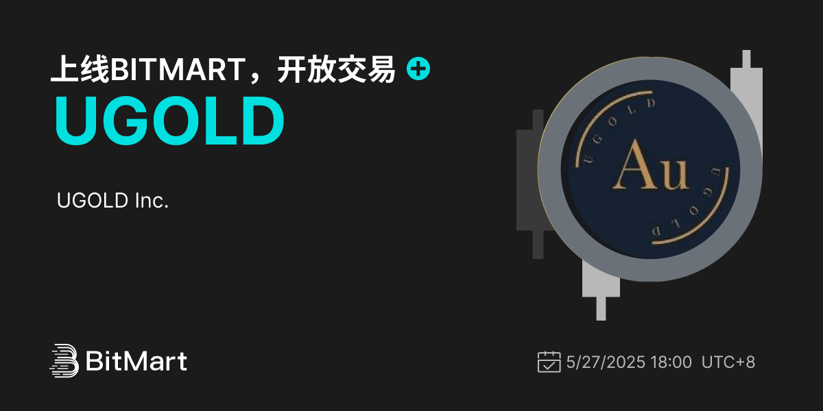 Trading Available 1200 600-cn.png