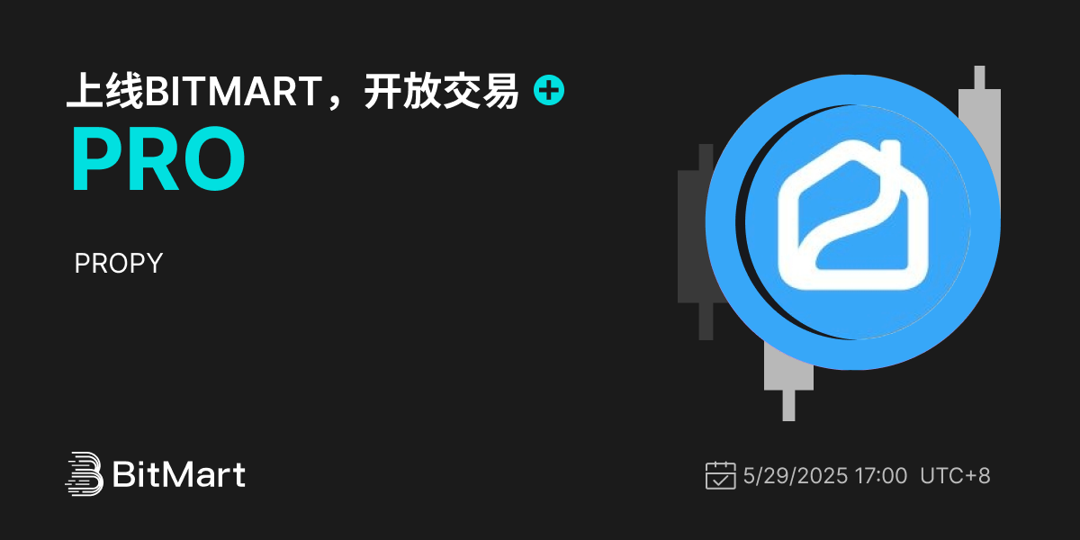 Trading Available 1200 600-cn.png