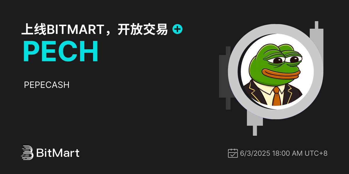 Trading Available 1200 600-cn.png