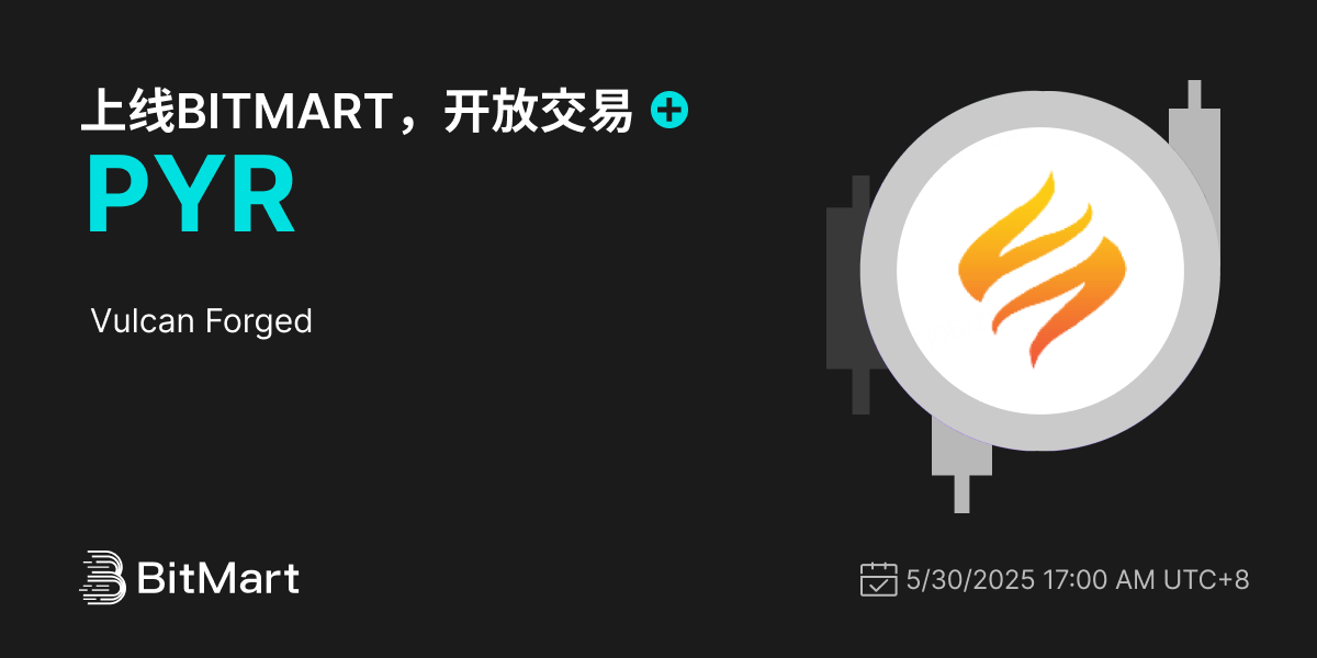 Trading Available 1200 600-cn.png