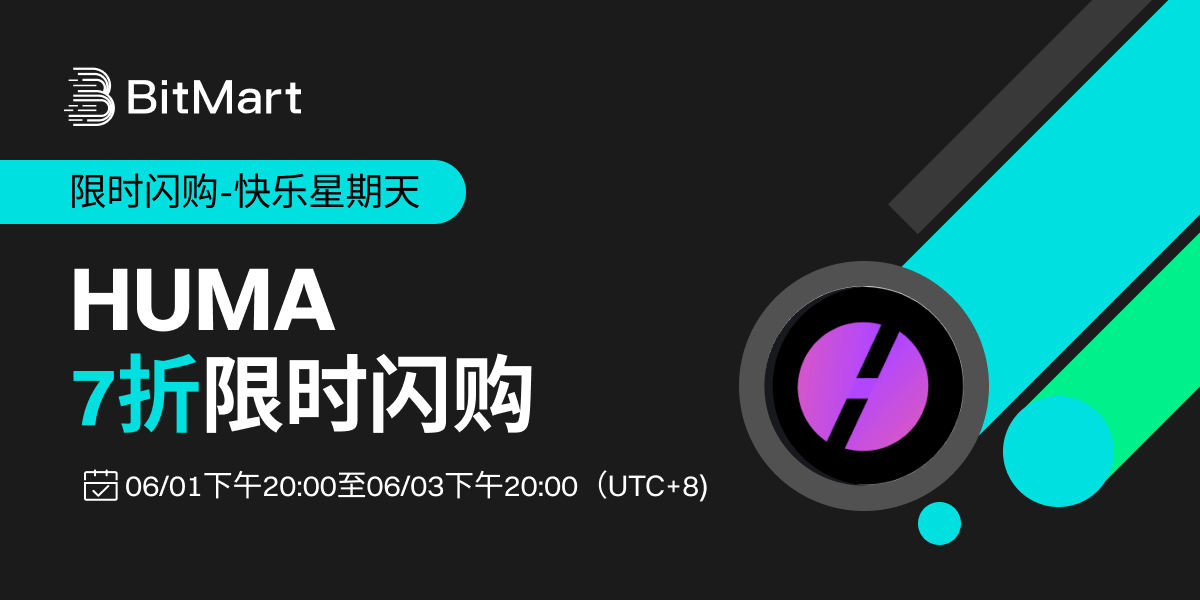 活动海报  banner 1200 CN.png