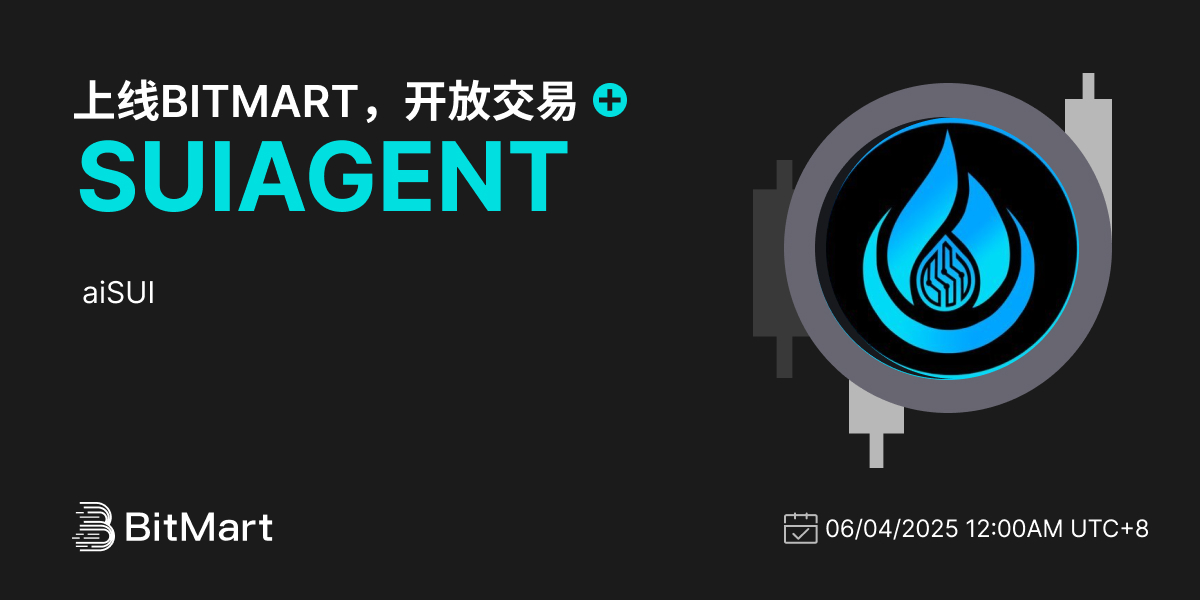 Trading Available 1200 600-cn.jpg