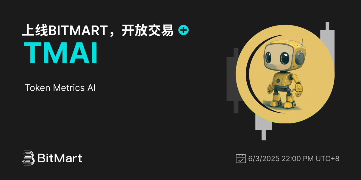 Trading Available 1200 600-cn.png