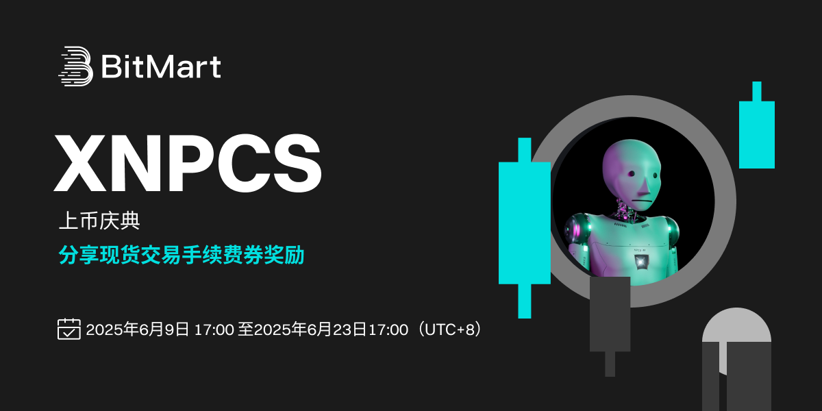 活动海报  banner 1200 CN.png