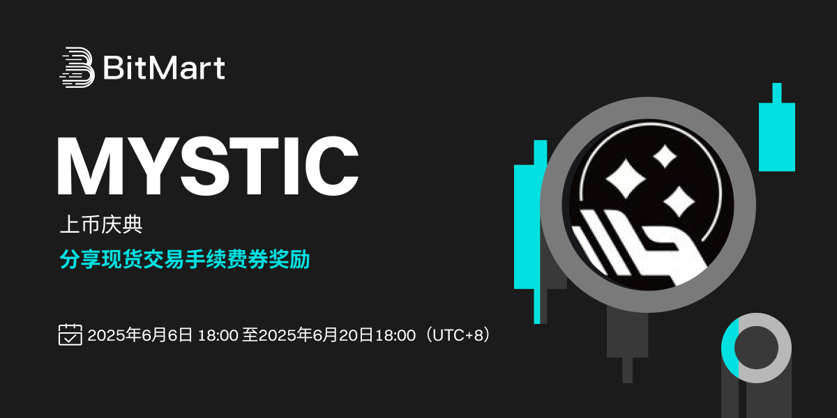 活动海报  banner 1200 CN.png