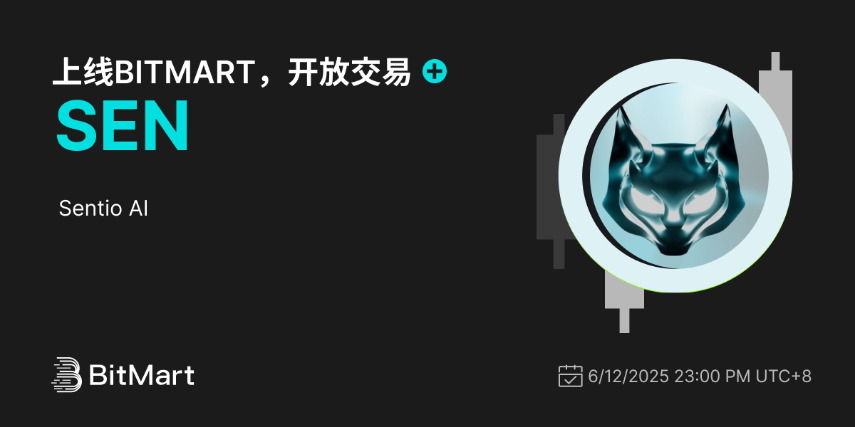 Trading Available 1200 600-cn.png