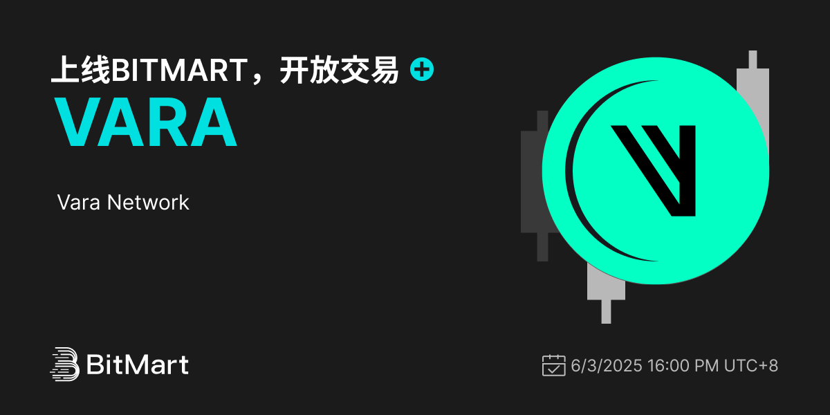 Trading Available 1200 600-cn.png