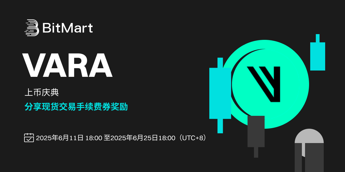 活动海报  banner 1200 CN.png