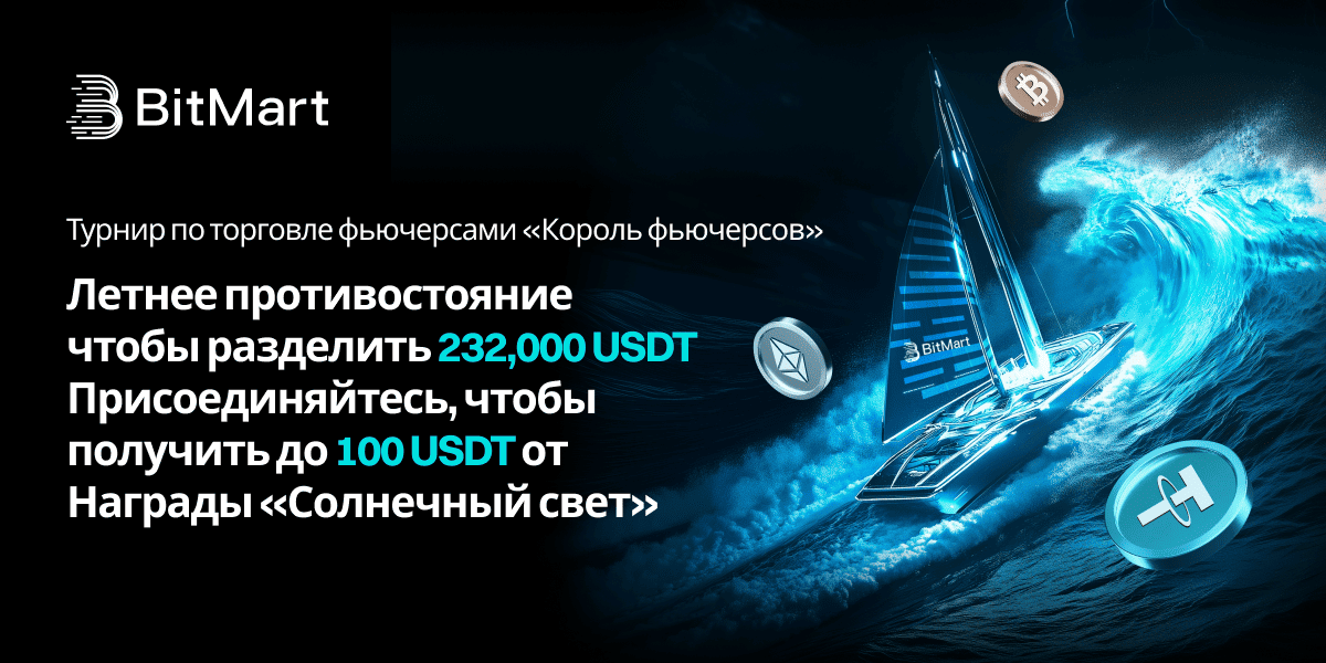 1200x600-banner-ru.png