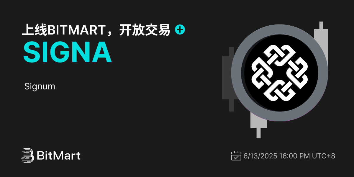 Trading Available 1200 600-cn.png