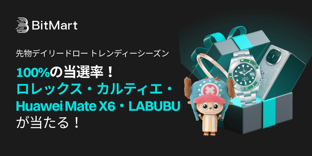 1200x600-banner-jp.png