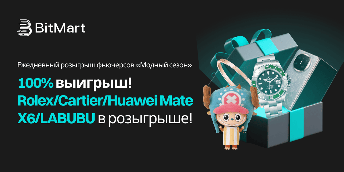 1200x600-banner-ru.png