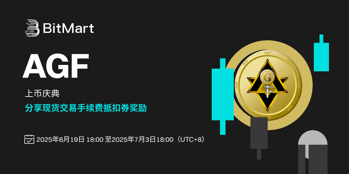 活动海报  banner 1200 CN.png
